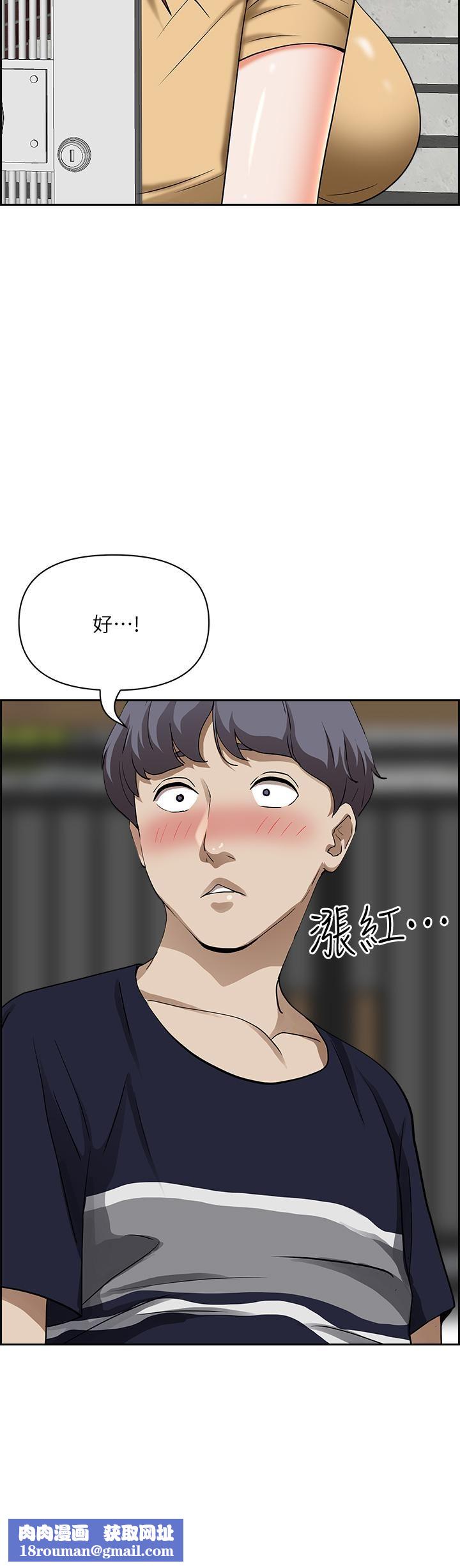 霸占人妻第52话-饥渴难耐的阿姨