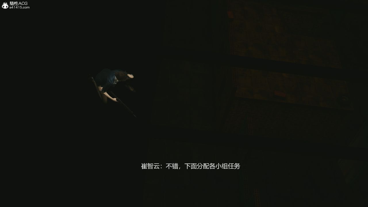 [3D]反恐精英+番外篇v2第01话