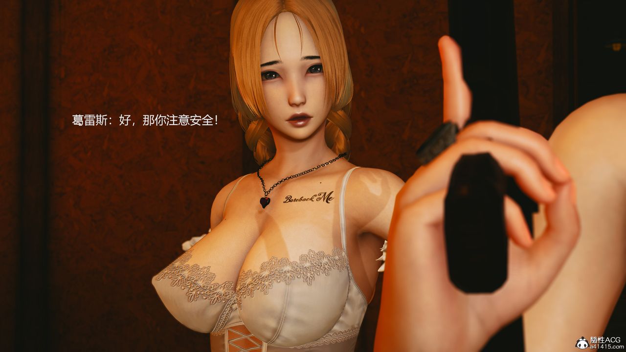 [3D]反恐精英+番外篇v2第01话