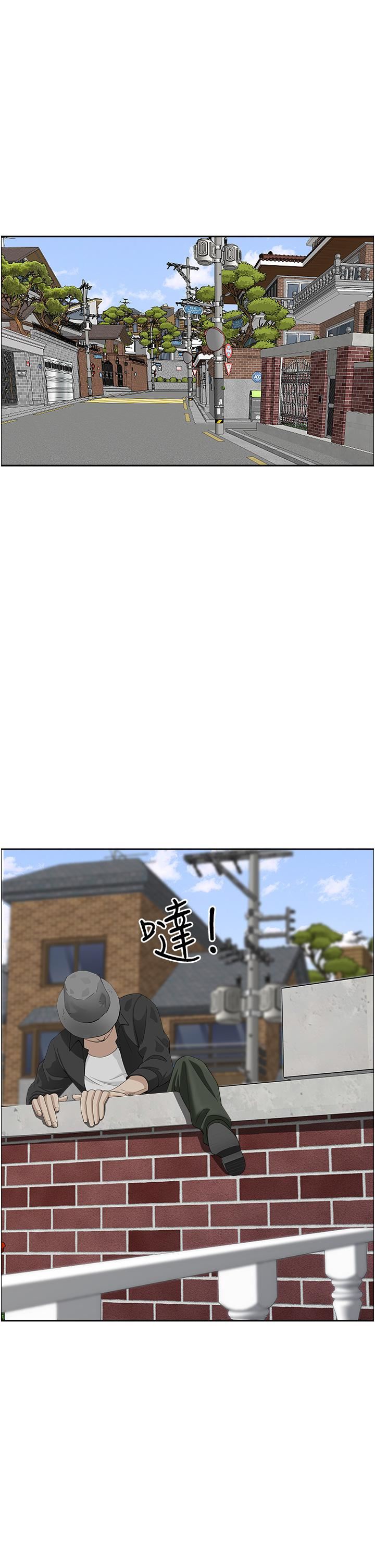 霸占人妻第53话-满口浓郁的男人味~