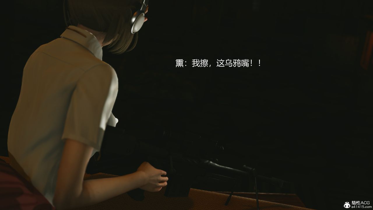 [3D]反恐精英+番外篇v2第02话