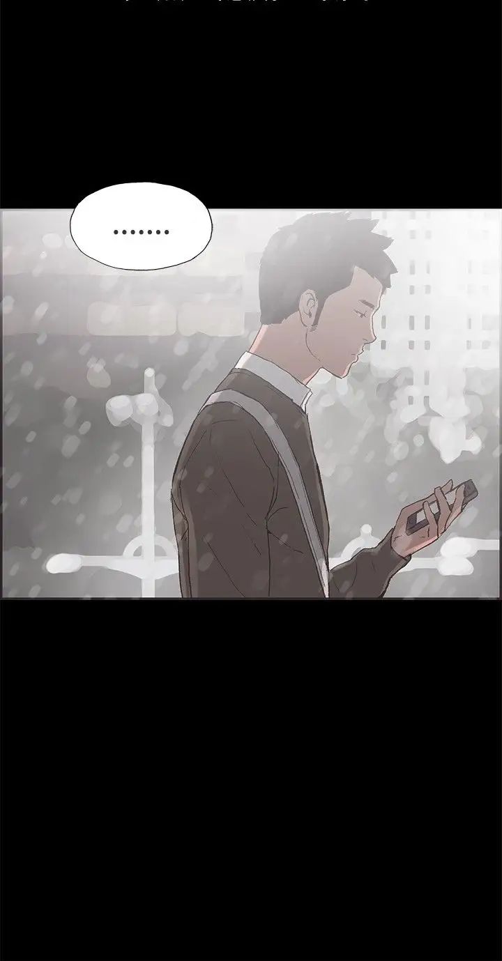 同居第53话-最终话（完结）