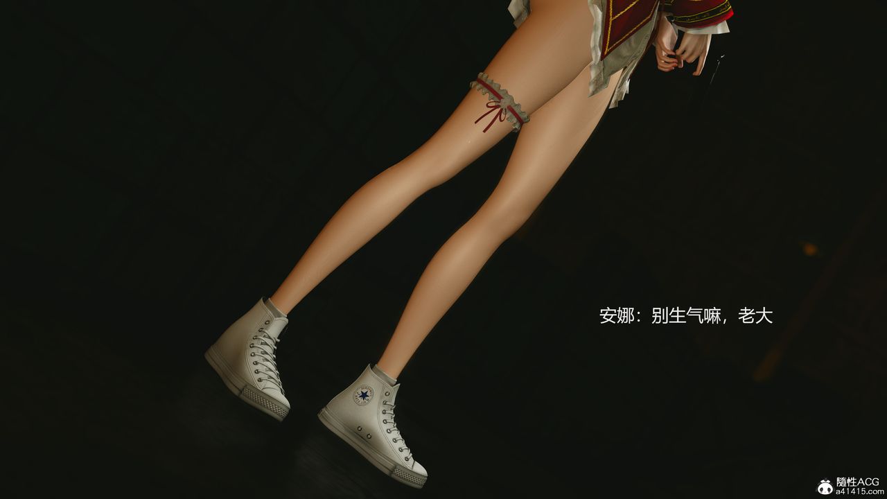 [3D]反恐精英+番外篇v2第03话