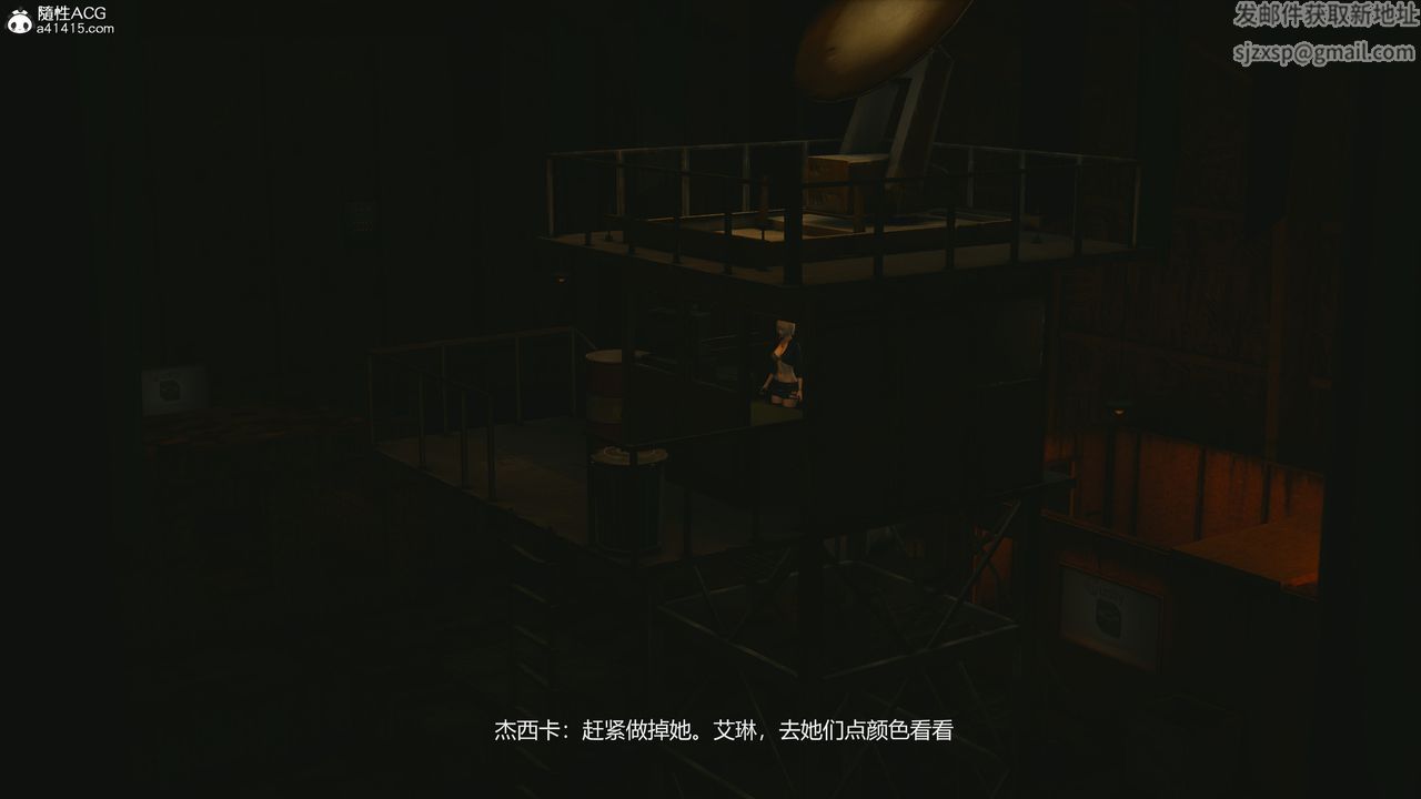 [3D]反恐精英+番外篇v2第03话