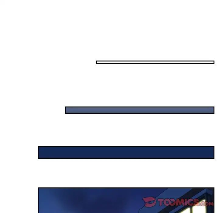 我的专属娃娃第13话