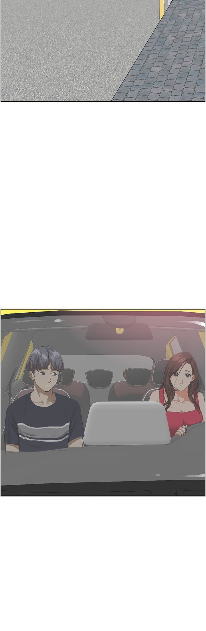 霸占人妻第55话-俊硕,我好害怕!