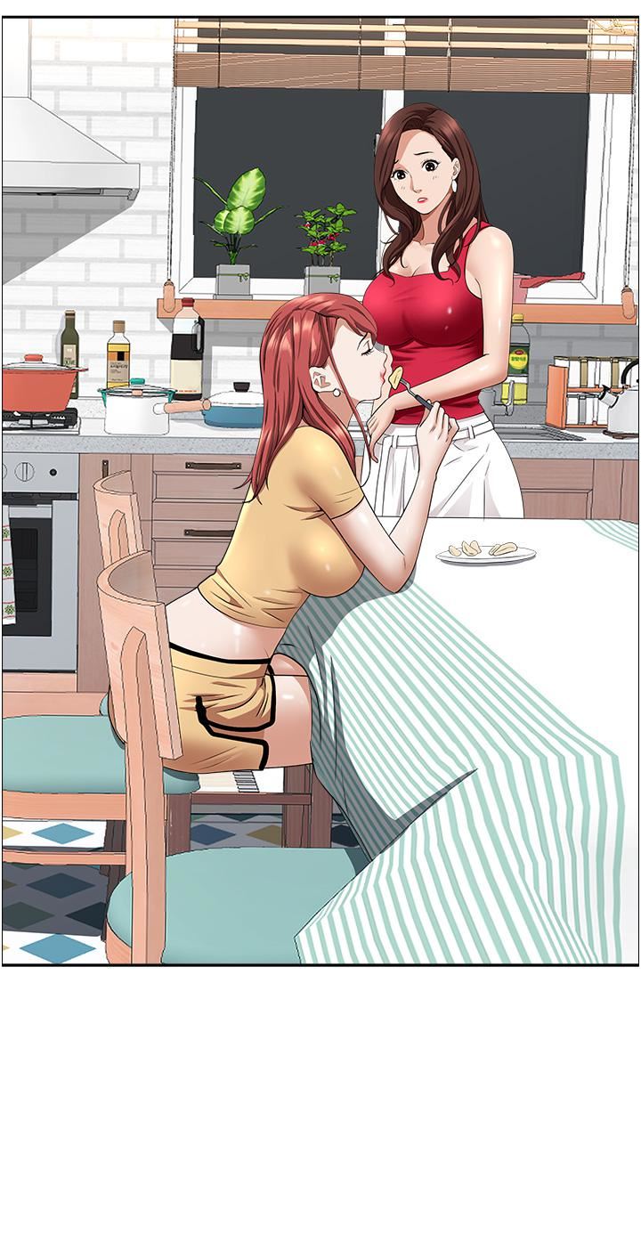 霸占人妻第56话-我们接吻吧!