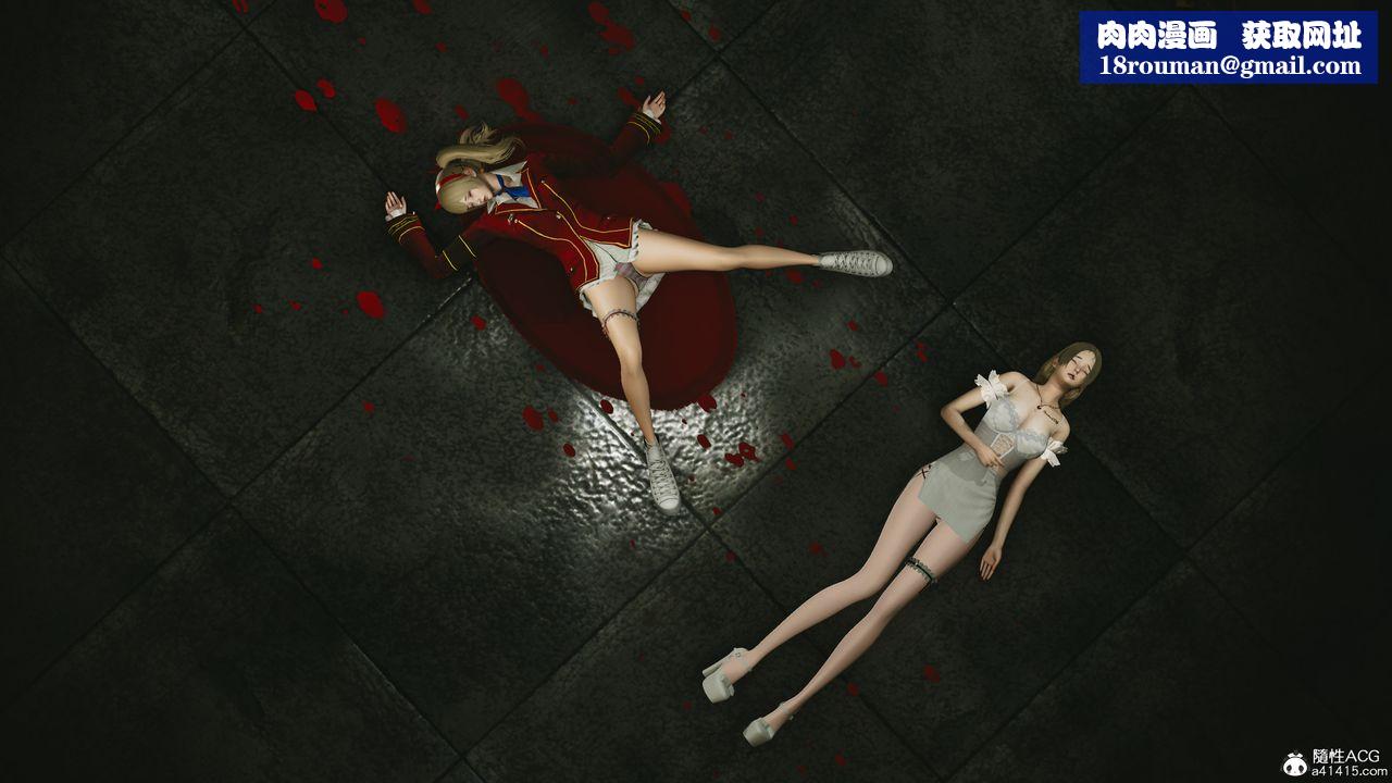 [3D]反恐精英+番外篇v2第05话