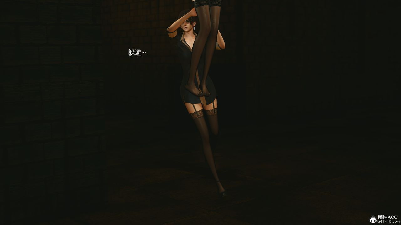 [3D]反恐精英+番外篇v2第05话