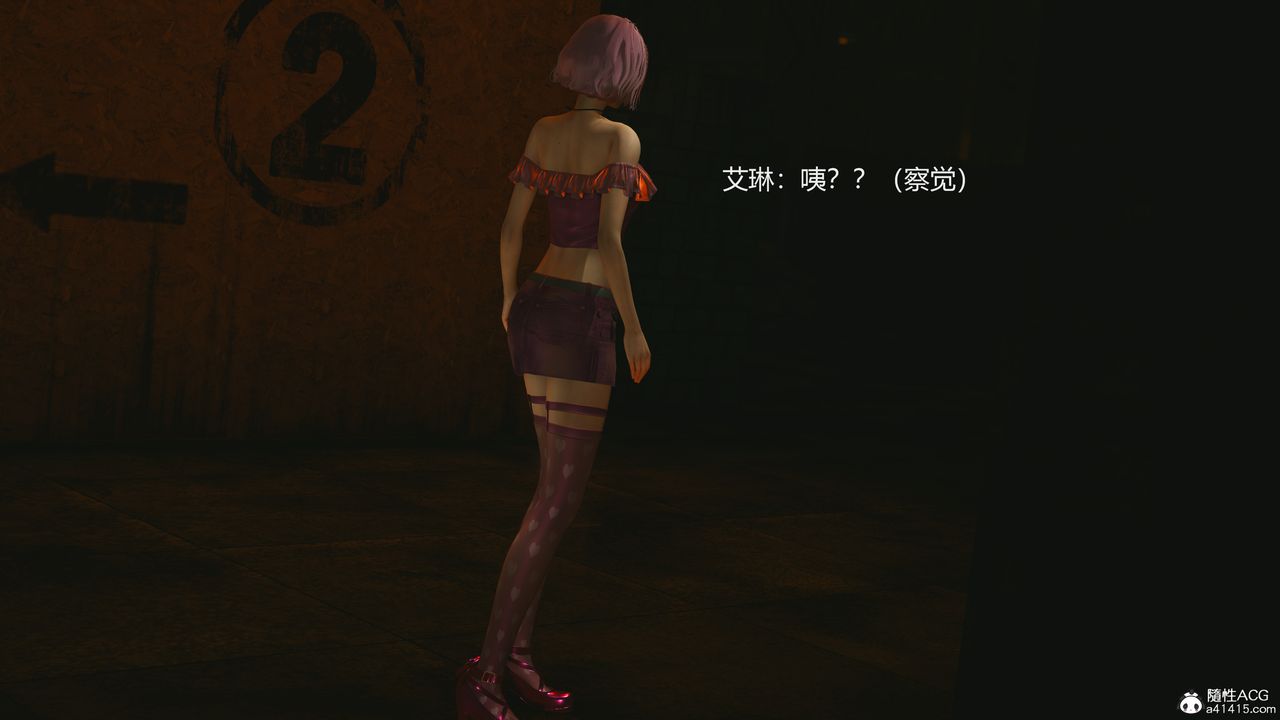 [3D]反恐精英+番外篇v2第05话