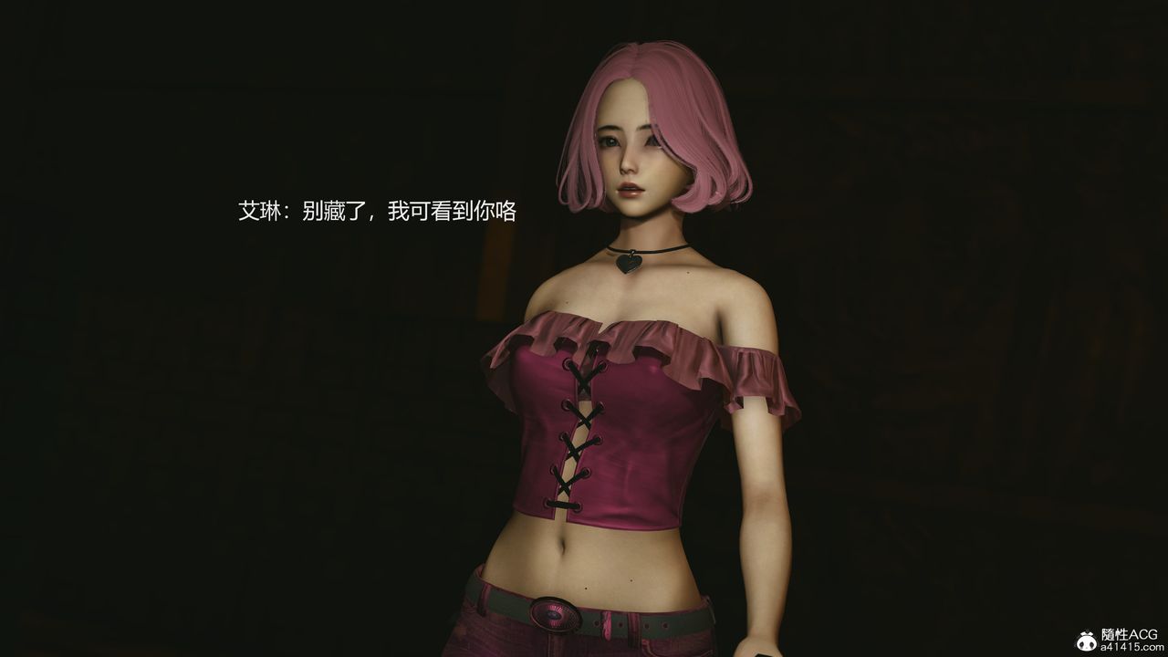 [3D]反恐精英+番外篇v2第05话