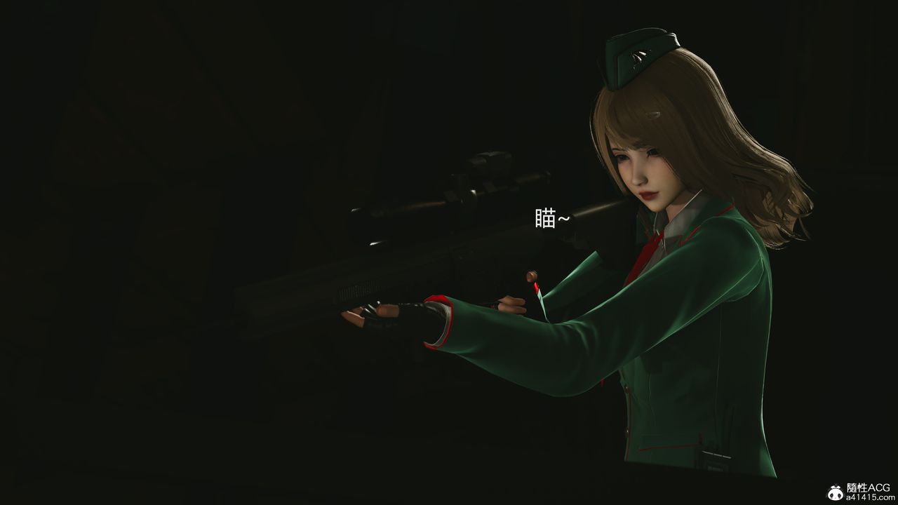 [3D]反恐精英+番外篇v2第05话