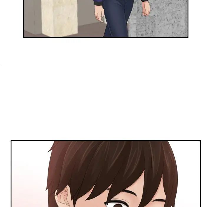 我的专属娃娃第15话