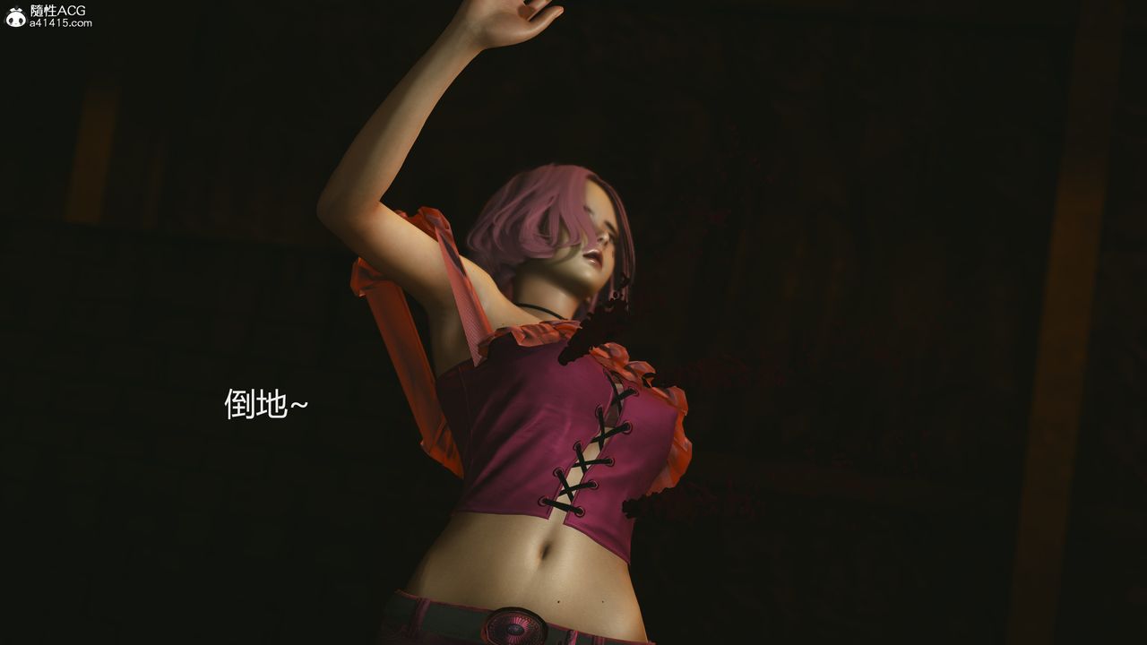 [3D]反恐精英+番外篇v2第05話