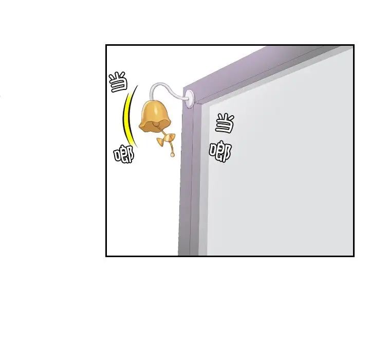 我的专属娃娃第15话