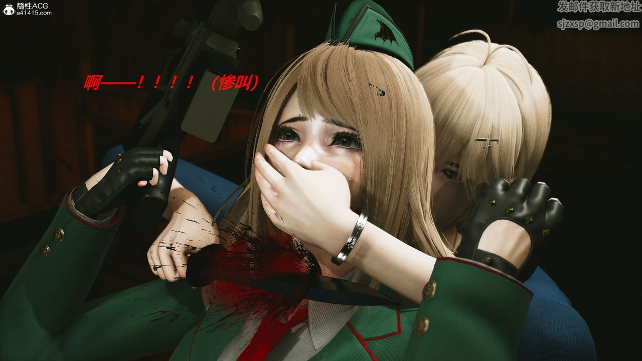 [3D]反恐精英+番外篇v2第05话