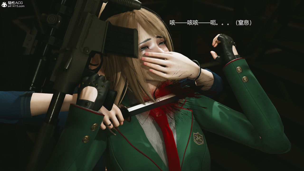 [3D]反恐精英+番外篇v2第06话