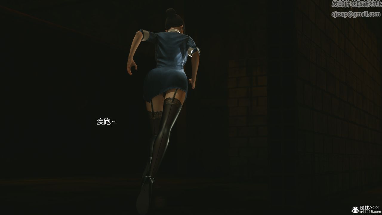 [3D]反恐精英+番外篇v2第06话