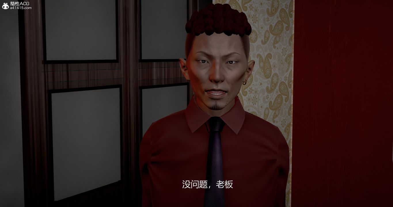 [3D]反恐精英+番外篇v2第07话