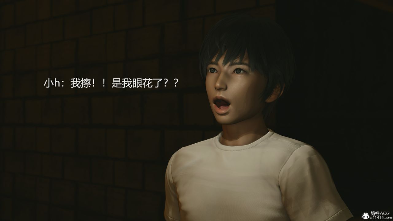 [3D]反恐精英+番外篇v2第07話