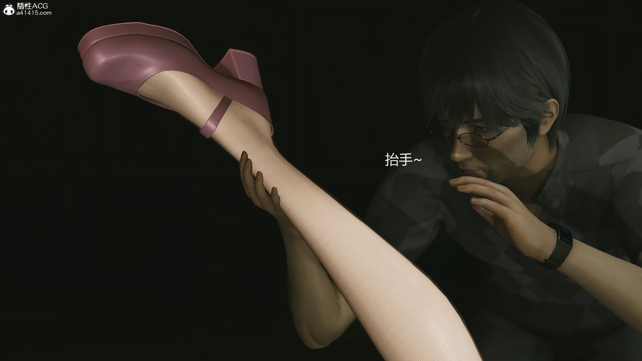 [3D]反恐精英+番外篇v2第07话