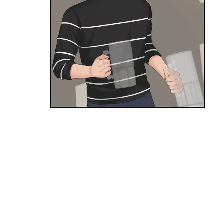 我的专属娃娃第17話