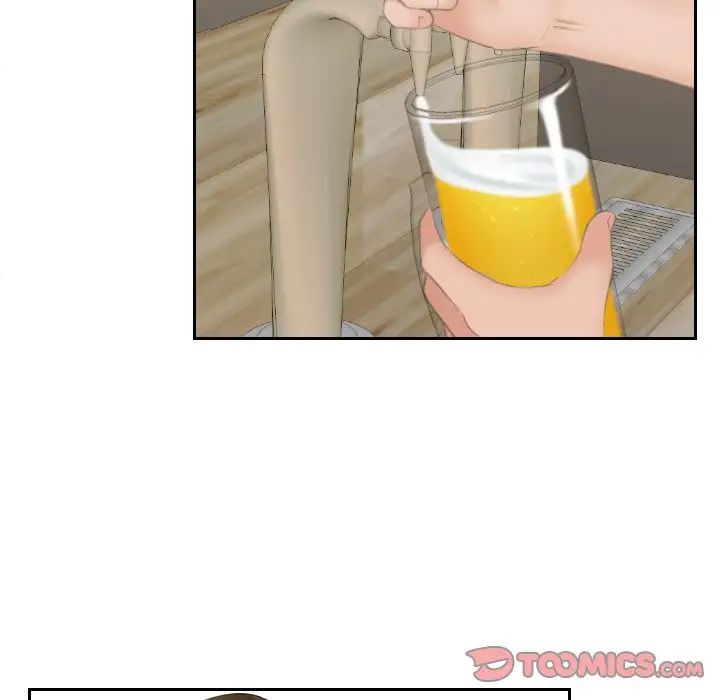 我的专属娃娃第17話