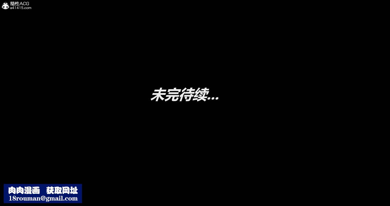 [3D]反恐精英+番外篇v2最终话