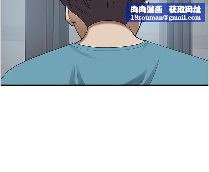 霸占人妻第62话-看到阿姨就兴奋