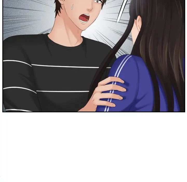 我的专属娃娃第21话