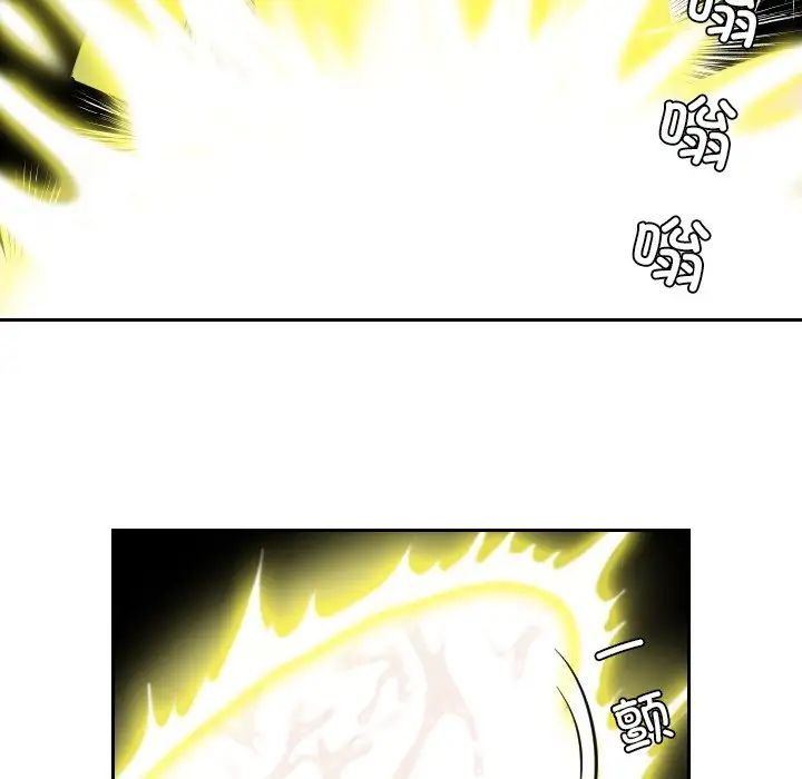 我的专属娃娃第21話