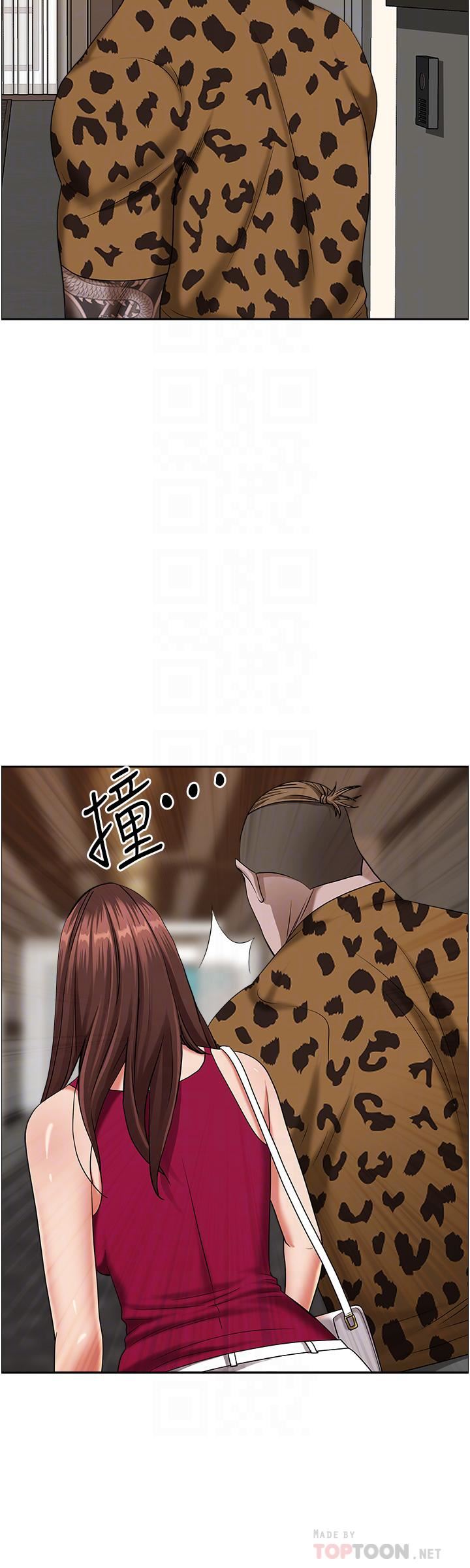 霸占人妻第66话-我先帮你含，你慢慢考虑