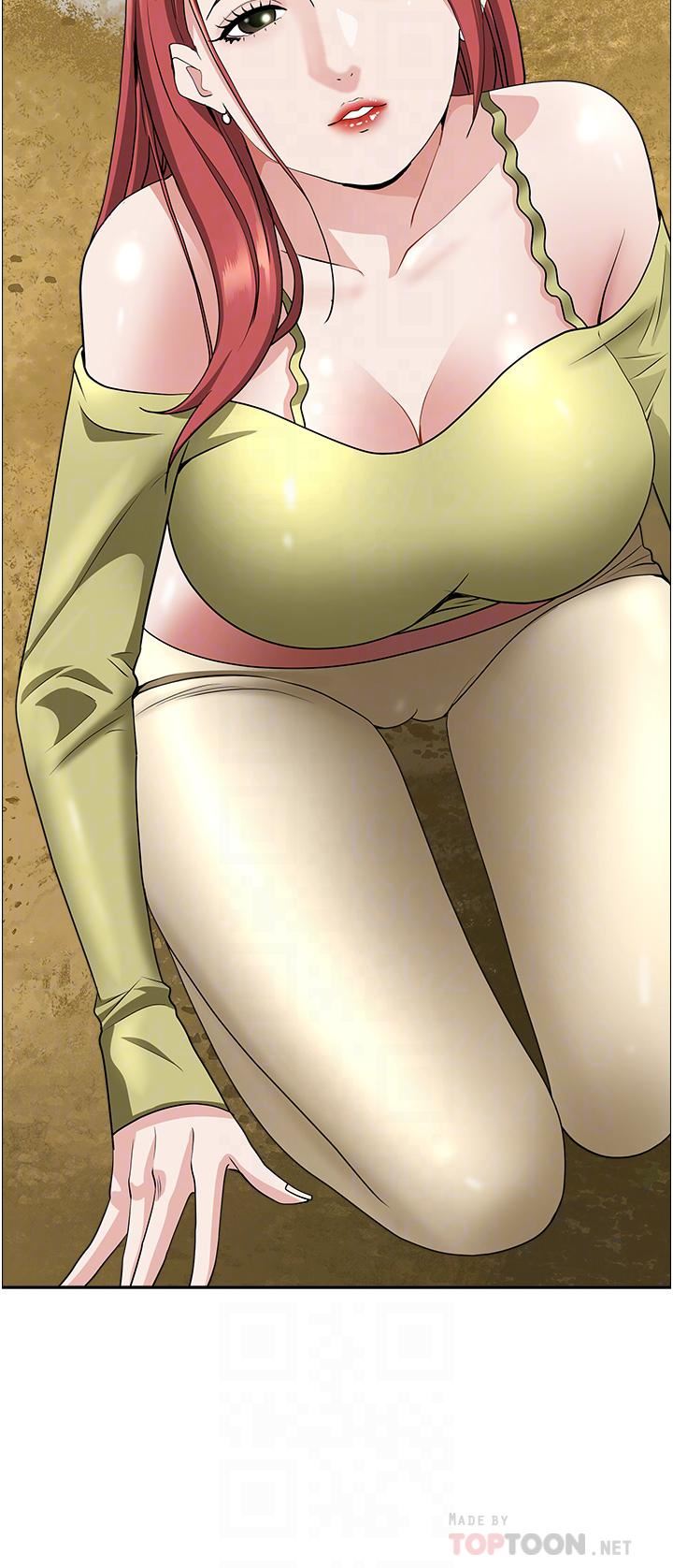 霸佔人妻第67話-也讓我爽一波~