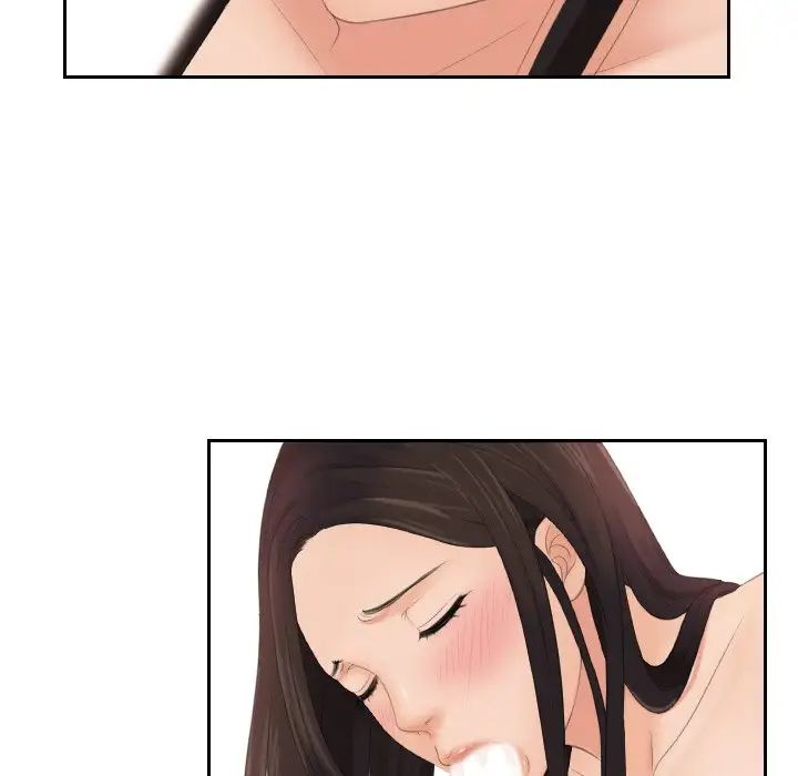 我的专属娃娃第23话