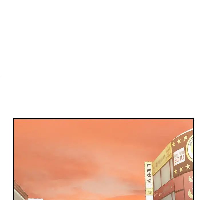 我的专属娃娃第24话