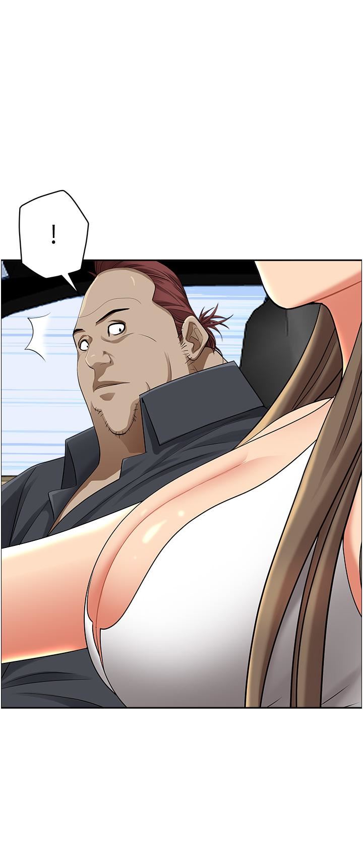 霸佔人妻第68話-被舔到高潮連連