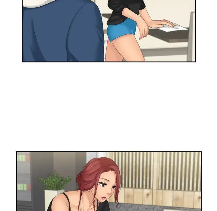 我的专属娃娃第24話