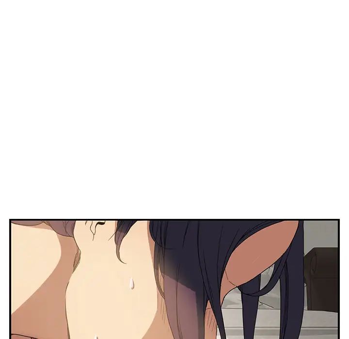 继母第3话