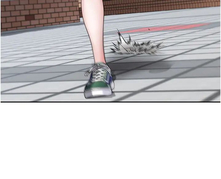 童颜继母第1话-你真是坏透瞭