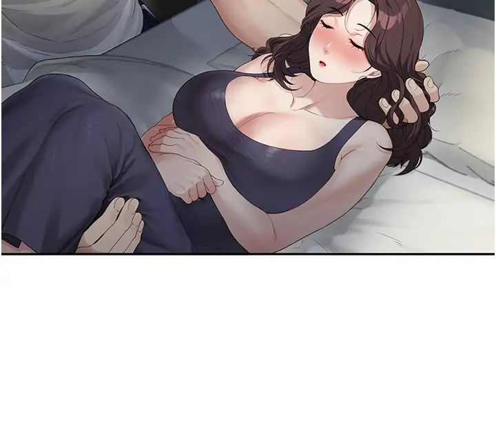 童颜继母第1话-你真是坏透瞭