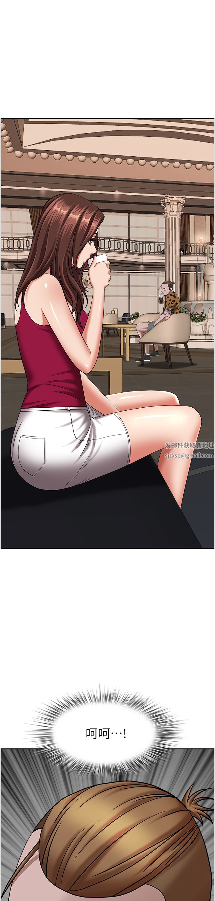 霸佔人妻第70話-被別人上卻想著俊碩的巨根