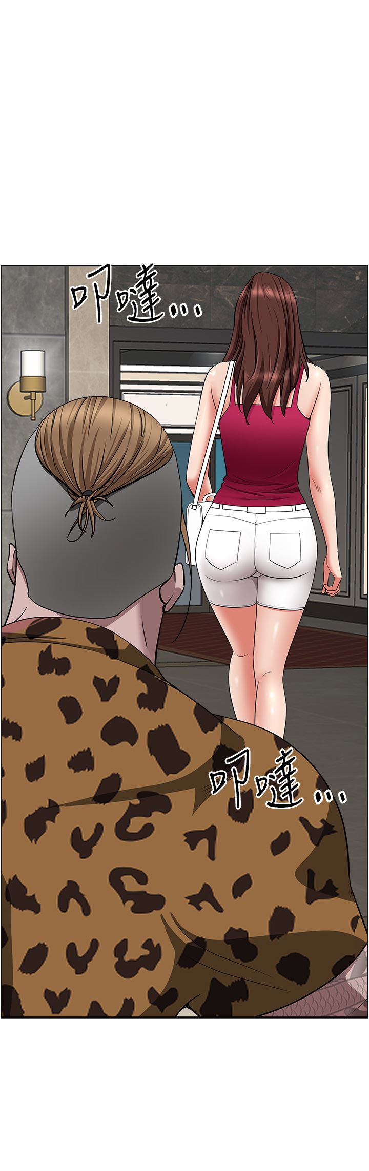 霸佔人妻第71話-穿比基尼釣大魚