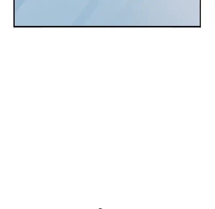 继母第4话