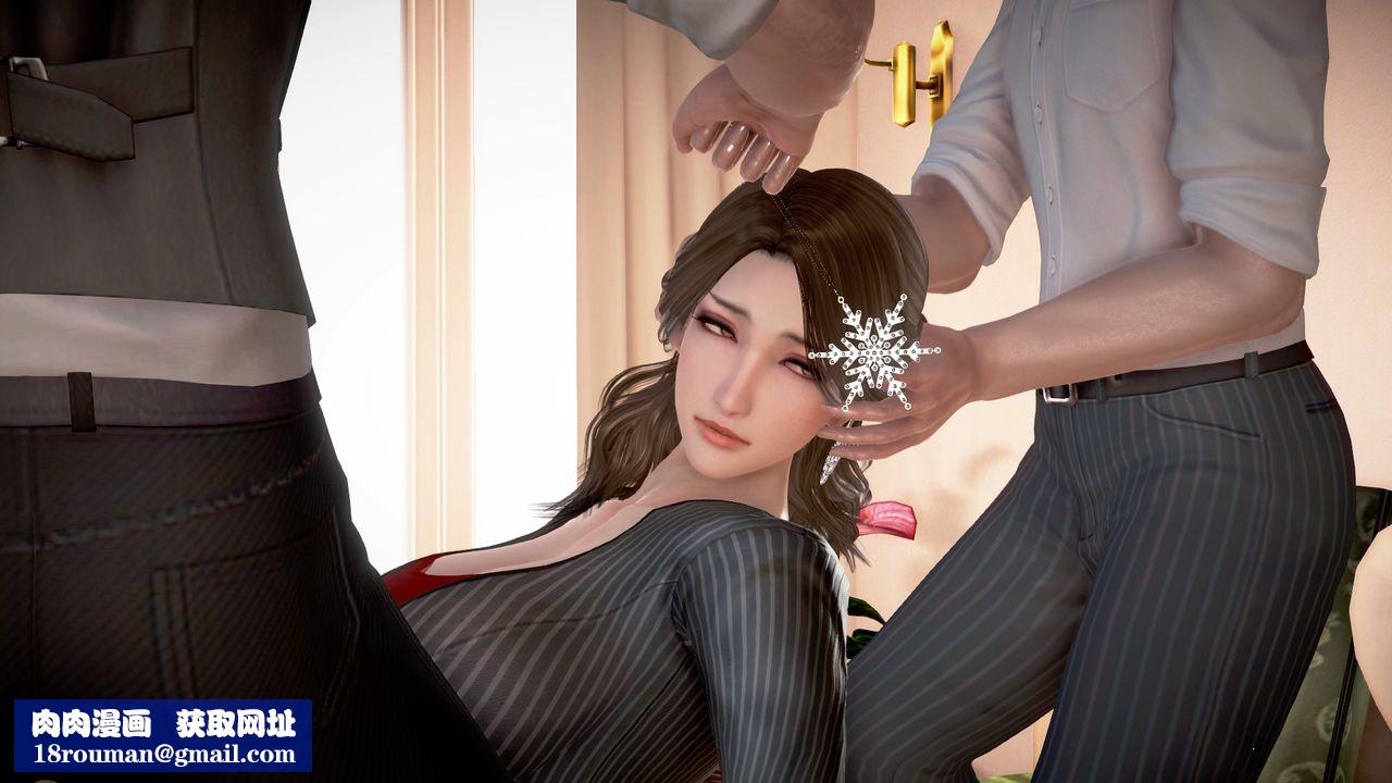 [3D]被催眠爆奸的冷艷教师美母+尸妓妈妈第01话