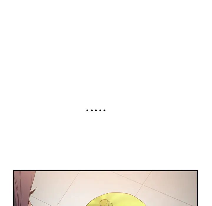 继母第4话