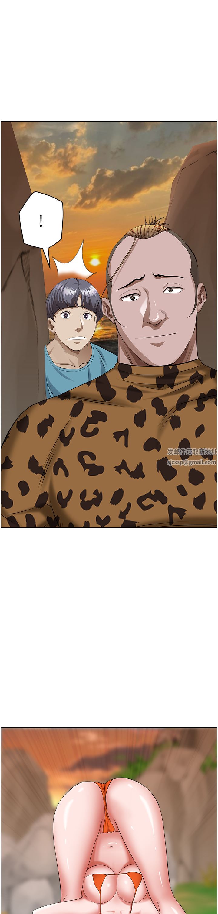 霸占人妻第72话-比基尼包不住的好身材