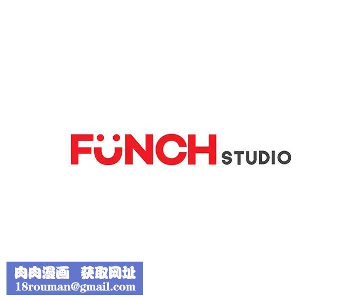 继母第4话