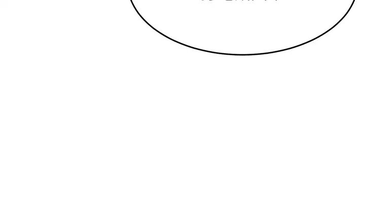 童颜继母第6话-姐姐的热烈欢迎