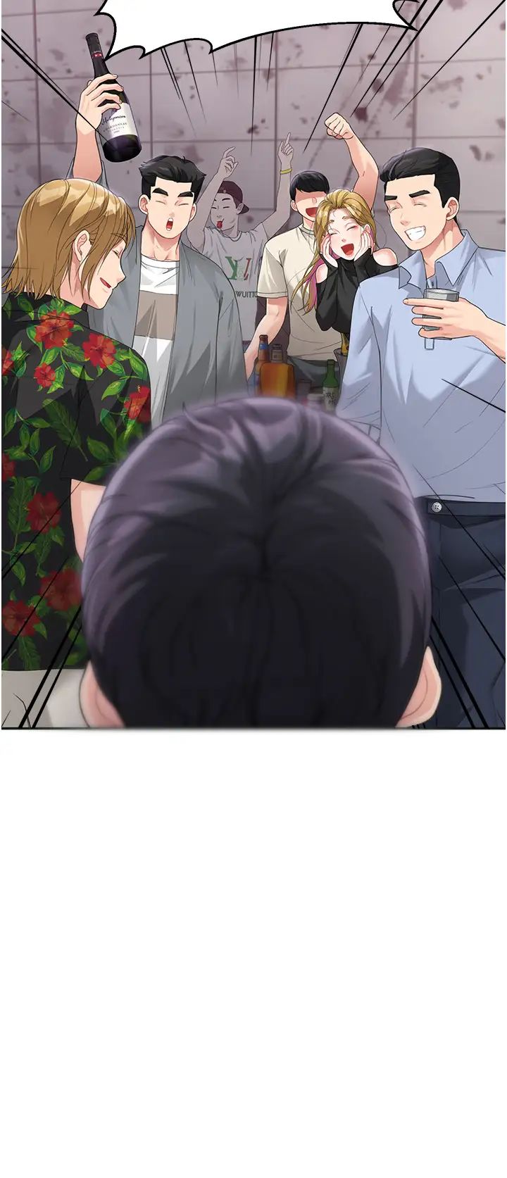 童顏繼母第7話-媽~我想跟妳睡