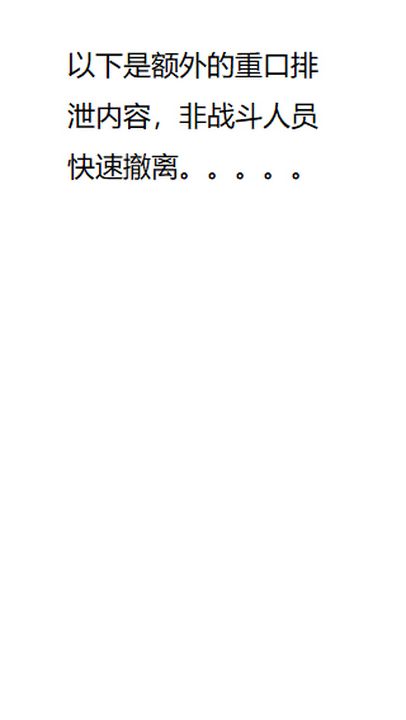 [3D]被催眠爆奸的冷艷教师美母+尸妓妈妈第04话